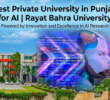 Which Is the Best Private University in Punjab for AI and Tech Careers in 2026?